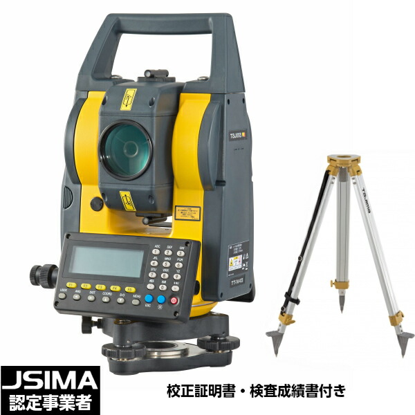 楽天市場】[JSIMA認定店・校正証明書付き] 新品 TOPCON トプコン GM-107F ノンプリズムトータルステーション  ピンポールプリズムキット付き : 現場屋本舗 楽天市場店