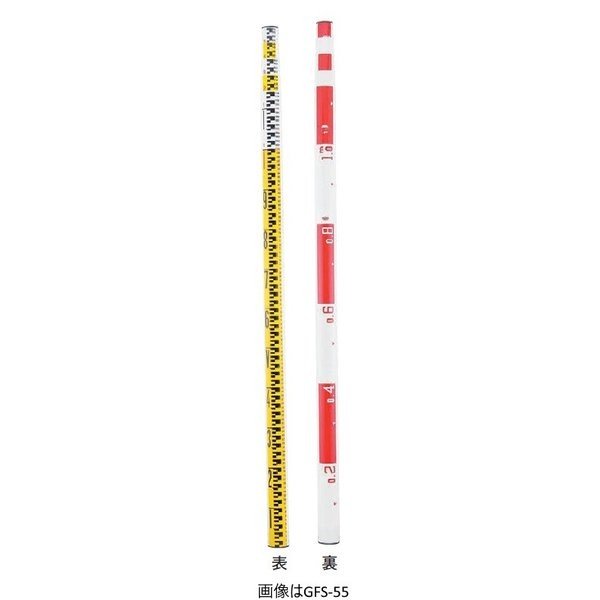 MYZOX マイゾックス MGグラスター/活線スタッフ 5m5段 GFS-55 ダ円ロッド 全縮寸法1300mm 重量1.32kg 【測量 土木 建築 箱尺 標尺】｜現場屋本舗　店