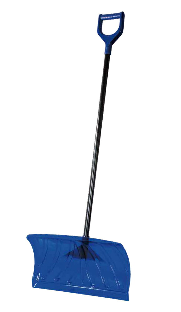 楽天市場】グリーンパル エンボス ワイドラッセル650 着脱式 オレンジ