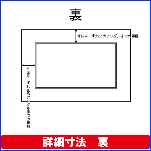 グリストラップ蓋 ステンレス縞板 板厚4.5mm Aタイプ 300×400mm オーダーサイズ製作 訳あり