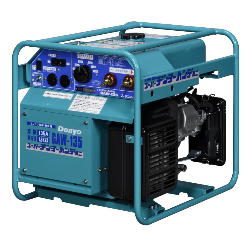 楽天市場】【メーカー直送】 GAW-190ES2 デンヨー 小型ガソリン