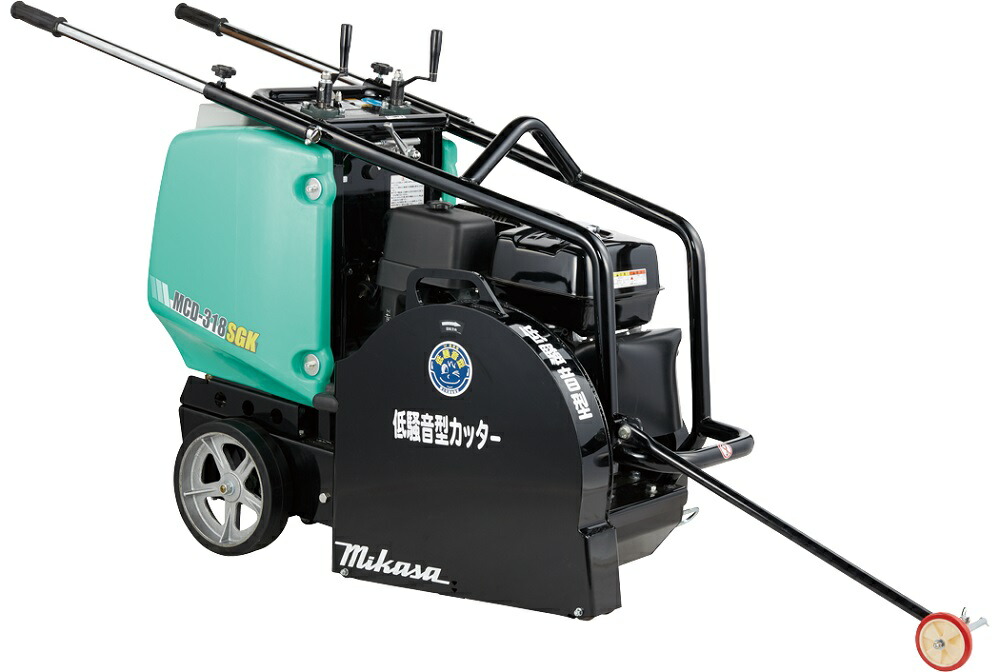 楽天市場】◇三笠産業 ミカサ コンクリートカッター MCD-216HSDX