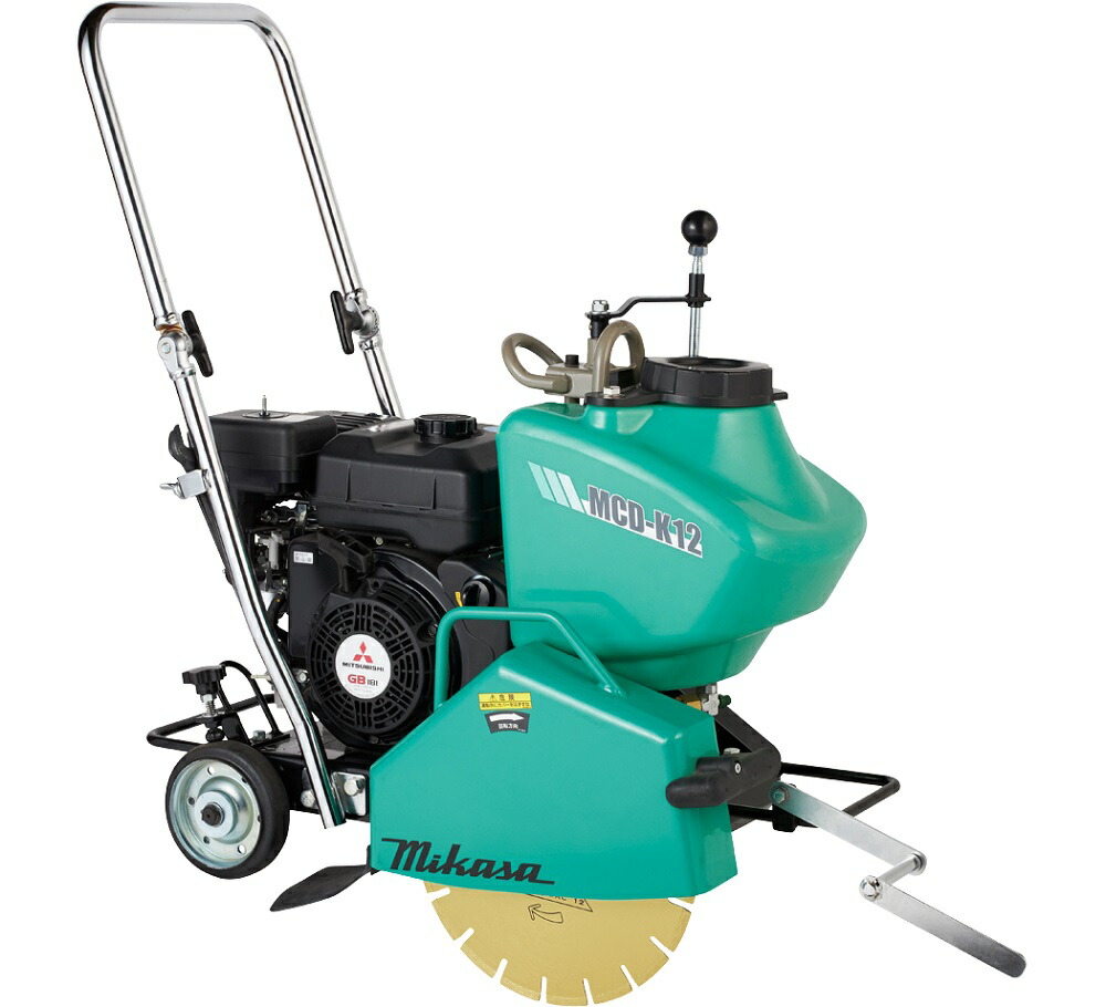 楽天市場】◇三笠産業 ミカサ コンクリートカッター MCD-216HSDX