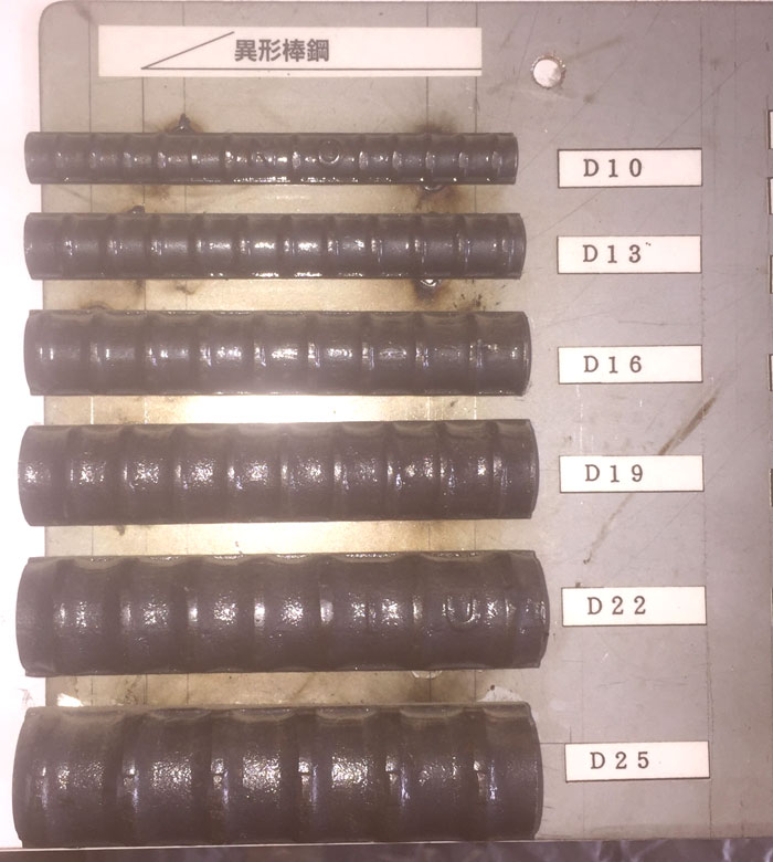 エポキシ鉄筋用#18(1.2mm)450?のは建築資材です。 U字被覆結束線