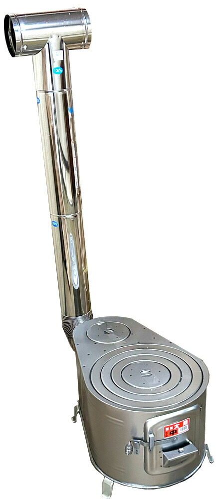 薪ストーブ　だるま型（タマゴ型） 薪ストーブ マキストーブ だるま型（タマゴ型） 大 太陽印 大和