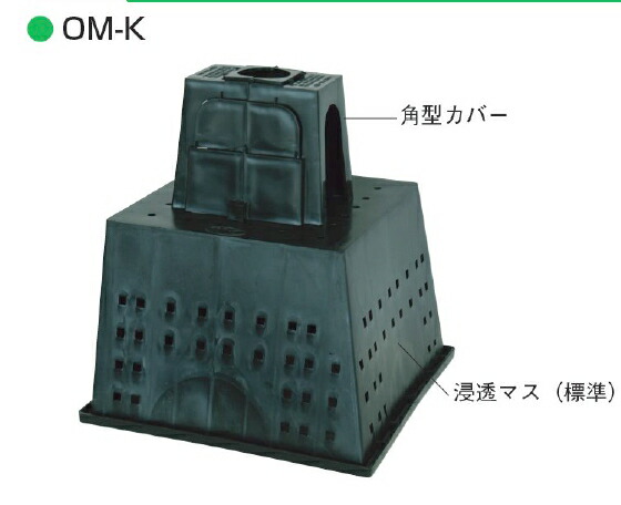 楽天市場】◎竹村 不凍給水栓 D-A (D-A-2020150) 20mm×1.5m（竹村