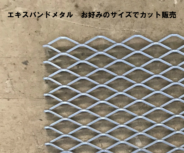 楽天市場】 ロック止玉掛けワイヤー 12mm×1.5m : 現場屋さん 楽天市場店