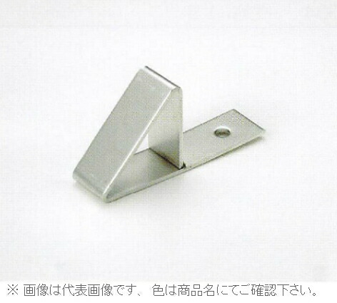 雪止金具 30個 ハゼ式折板用 スノーロイヤル ハゼ式折板