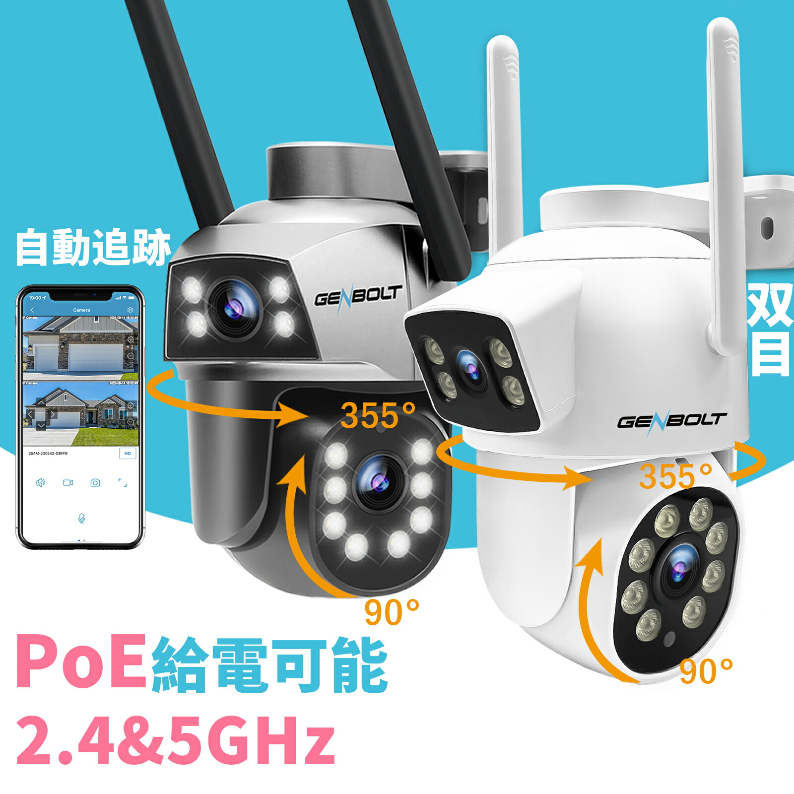 楽天市場】【4/24期間ポイント10倍☆2500円】【IK10耐衝撃】2.5K