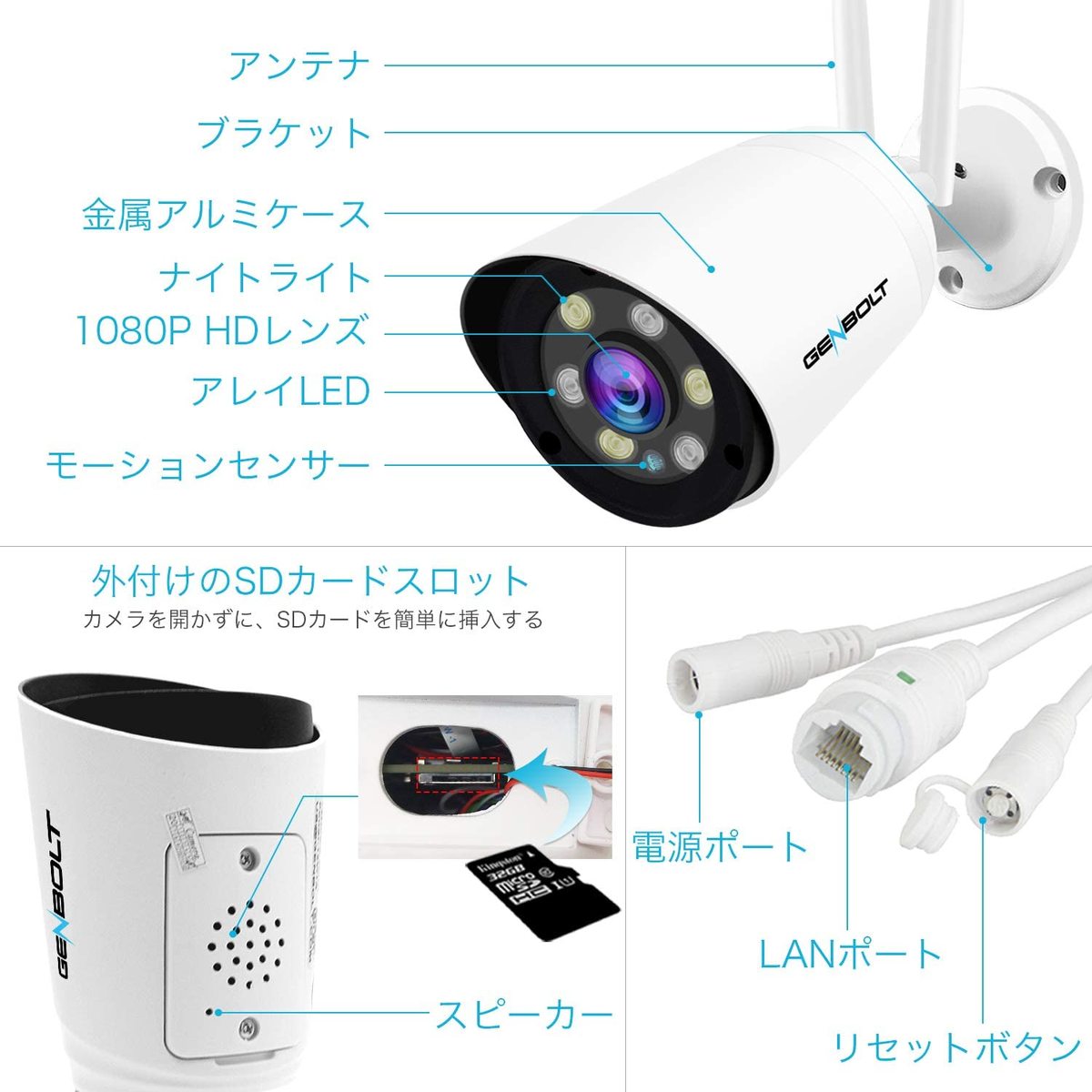 即納最大半額 楽天市場 防犯カメラ ワイヤレス 屋外 監視カメラ Wifi 0万画素 5g対応 防犯灯 2 8mmレンズ 100 超広角 Ip66防水 簡単設置 録画機不要 日本語説明書 Sdカード録画双方音声通信 30m夜間視界 防犯カメラセット 駐車場 倉庫 盗難防止 車上荒らし メーカー