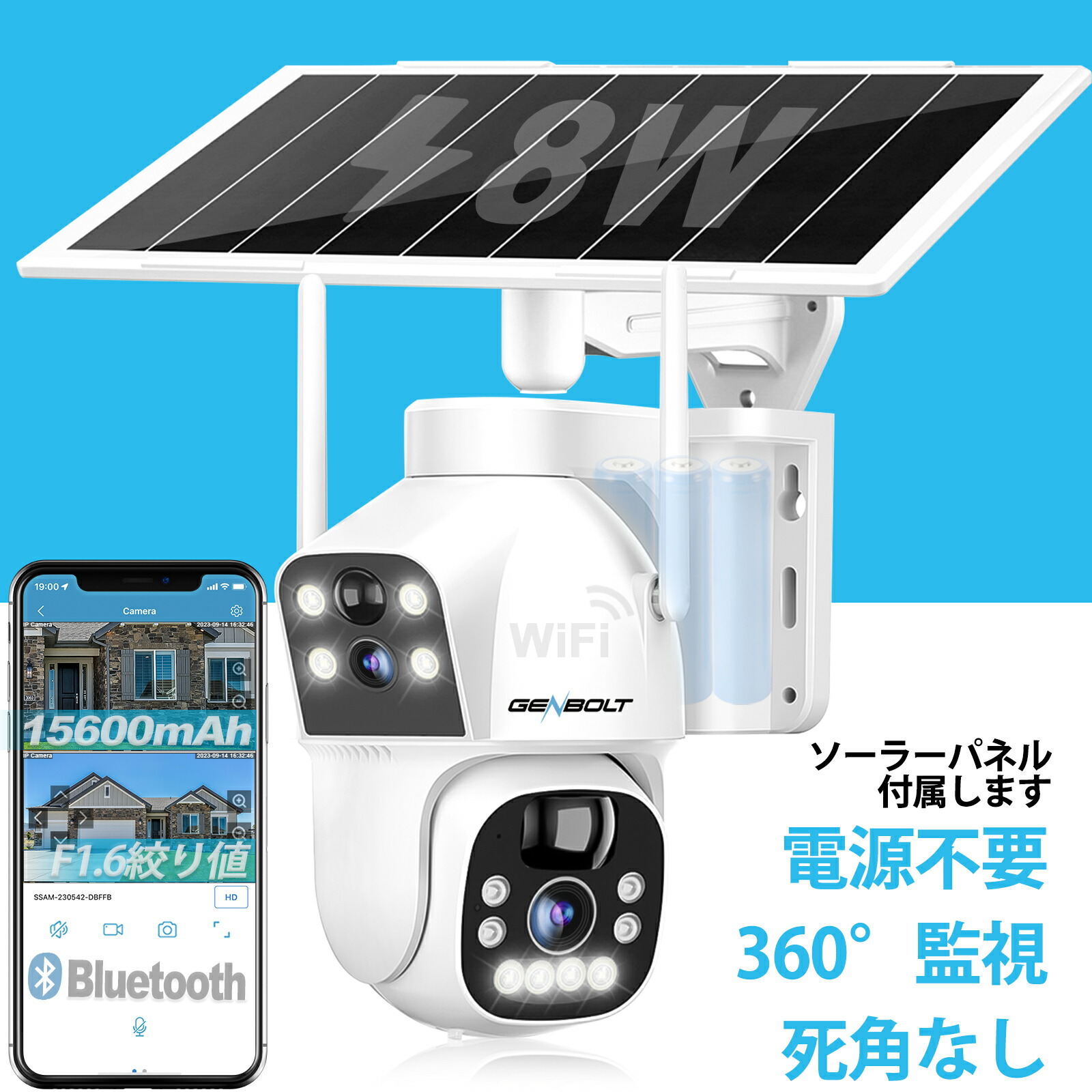 imgrc0125690632.jpg