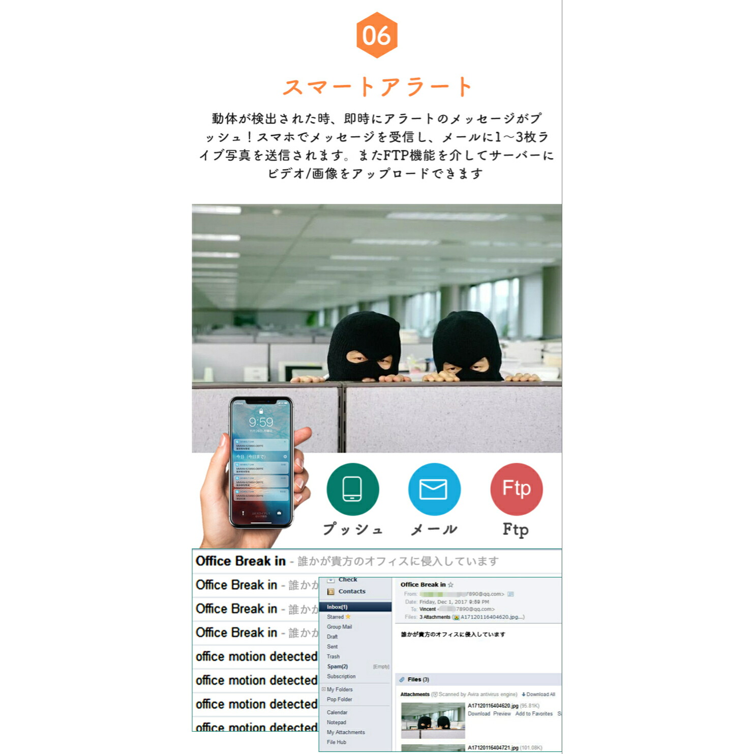 ペットカメラWiFiベビーモニターネットワークカメラ双方向音声ワイヤレス防犯カメラIP監視カメラGENBOLT遠隔監視暗視撮影動体検知警報SDカード録画小型ペットカメラカスタマイズ動体検知スマホ留守番家庭用メーカー直送