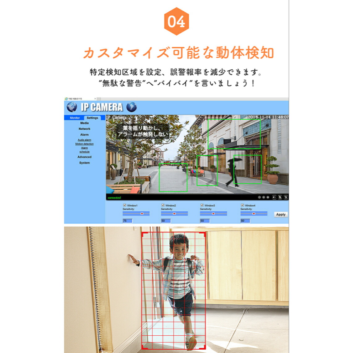 ペットカメラWiFiベビーモニターネットワークカメラ双方向音声ワイヤレス防犯カメラIP監視カメラGENBOLT遠隔監視暗視撮影動体検知警報SDカード録画小型ペットカメラカスタマイズ動体検知スマホ留守番家庭用メーカー直送