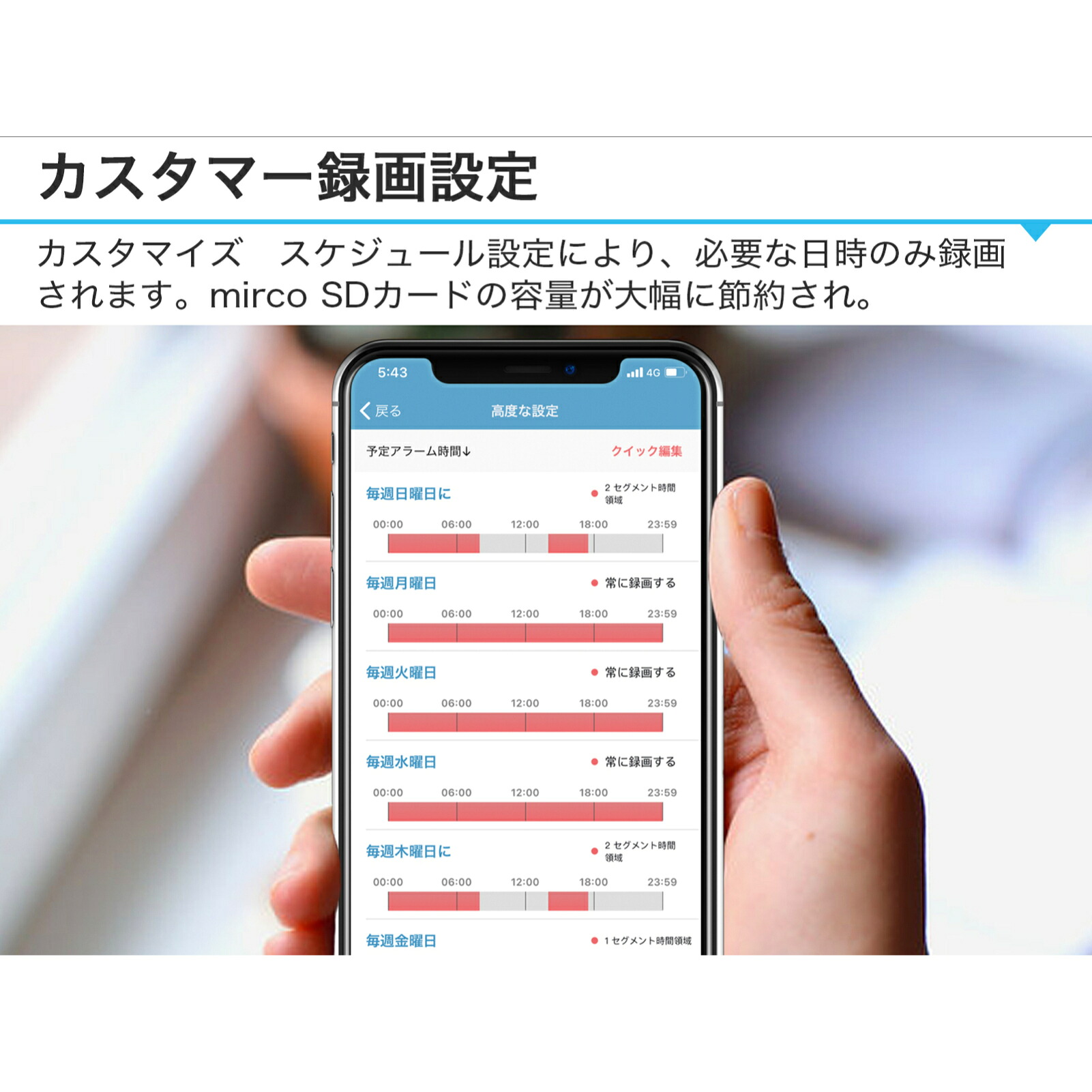 ドーム型 防犯カメラ ワイヤレス 屋外 家庭用 Wi Fi Genbolt 500万画素 パンチルト 自動追跡 9倍ズーム Sdカード録画 監視カメラ 留守 車上荒らし スマホ対応 防水 夜間撮影 遠隔監視 Ipカメラ 室内 簡単 設置 家庭 壊れにくい日本語説明書 アプリ Gb220x Sermus Es