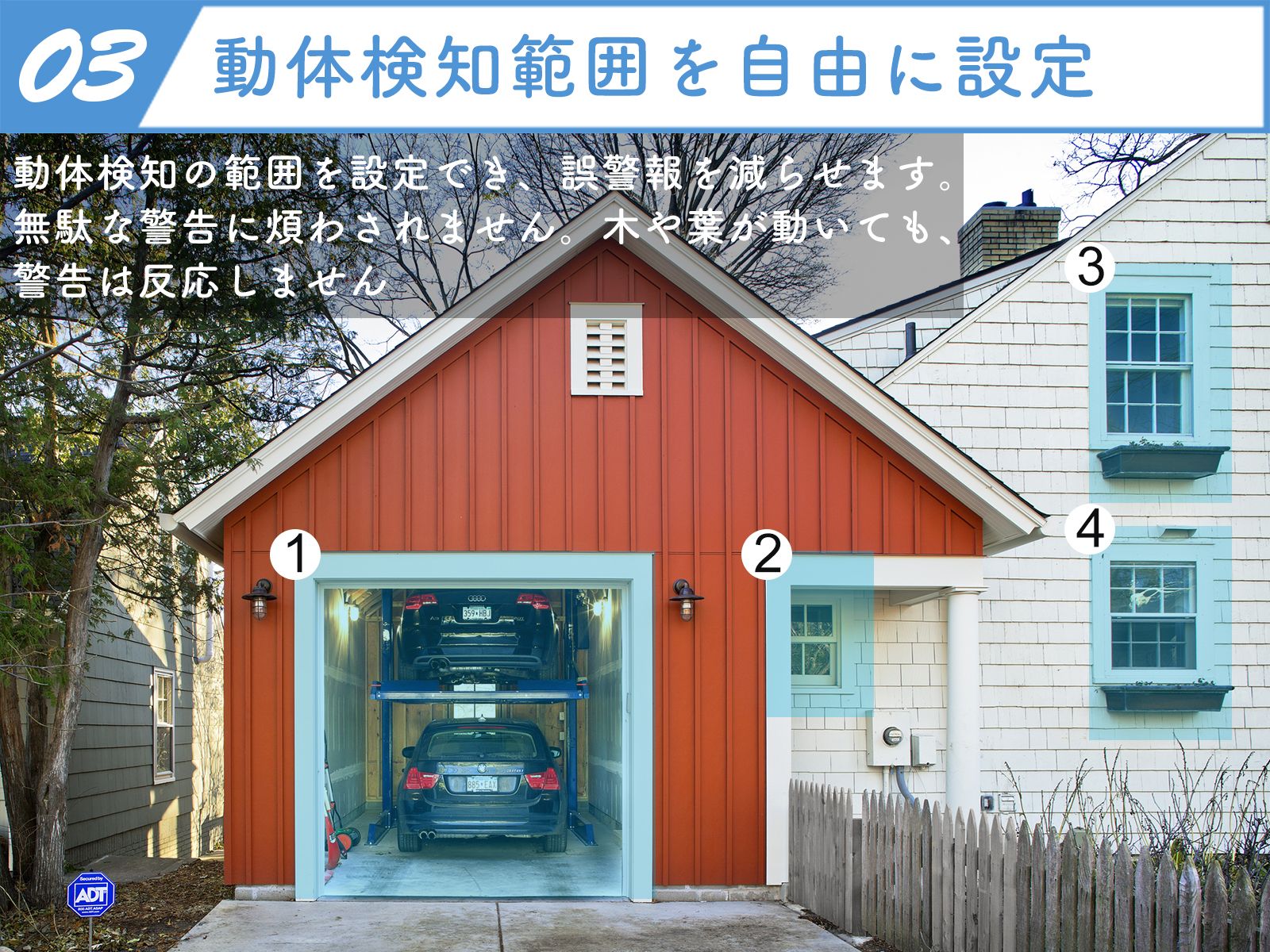 防犯カメラ ワイヤレス 屋外 屋内 Wifi ドーム型 監視カメラ 0万画素 Ai人体検知 Sdカード録画 防水 夜間 遠隔監視 無線 日本語説明書 日本語アプリ スマホ 赤外線 工事不要 簡単操作 小型 防犯カメラセット 家庭用 店舗 玄関 車庫 車上荒らし Gb211h メーカー直送