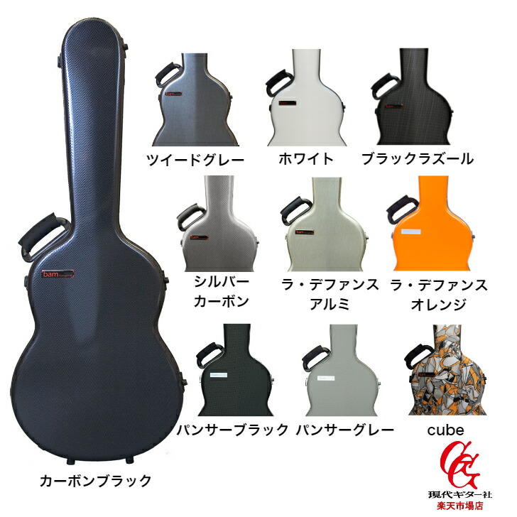 ARIA PEPE PS-48 ハードケース付【匿名配送・送料無料】 Amazon | ARIA PEPE アリア ペペ ミニクラシックギター ソフト