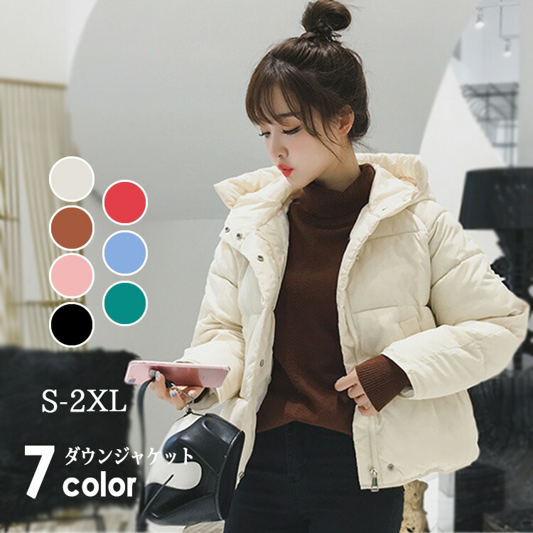 楽天市場】【4/30 23:59迄☆500円OFF】テーラードジャケット 楽天市場】【4/30 23:59迄☆500円OFF】テーラードジャケット