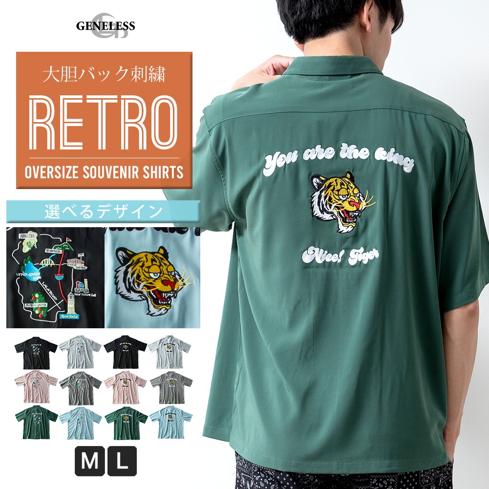 楽天市場】HOUSTON 半袖シャツ スーベニアシャツ 開襟シャツ