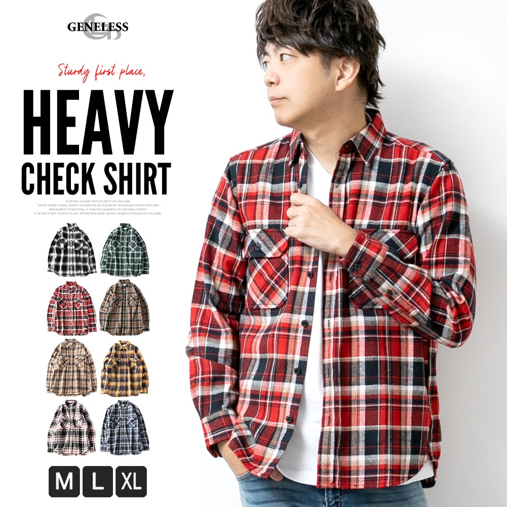 楽天市場 チェックシャツ メンズ 長袖 秋冬 トップス カジュアルシャツ 綿100 コットン おしゃれ ネルシャツ 厚手 長袖シャツ 定番 人気 秋服 冬服 全8色 黒 赤 青 チャコール ベージュ グリーン M L Ll Xl 大きいサイズ 1470 0072 メンズ ファッション Geneless