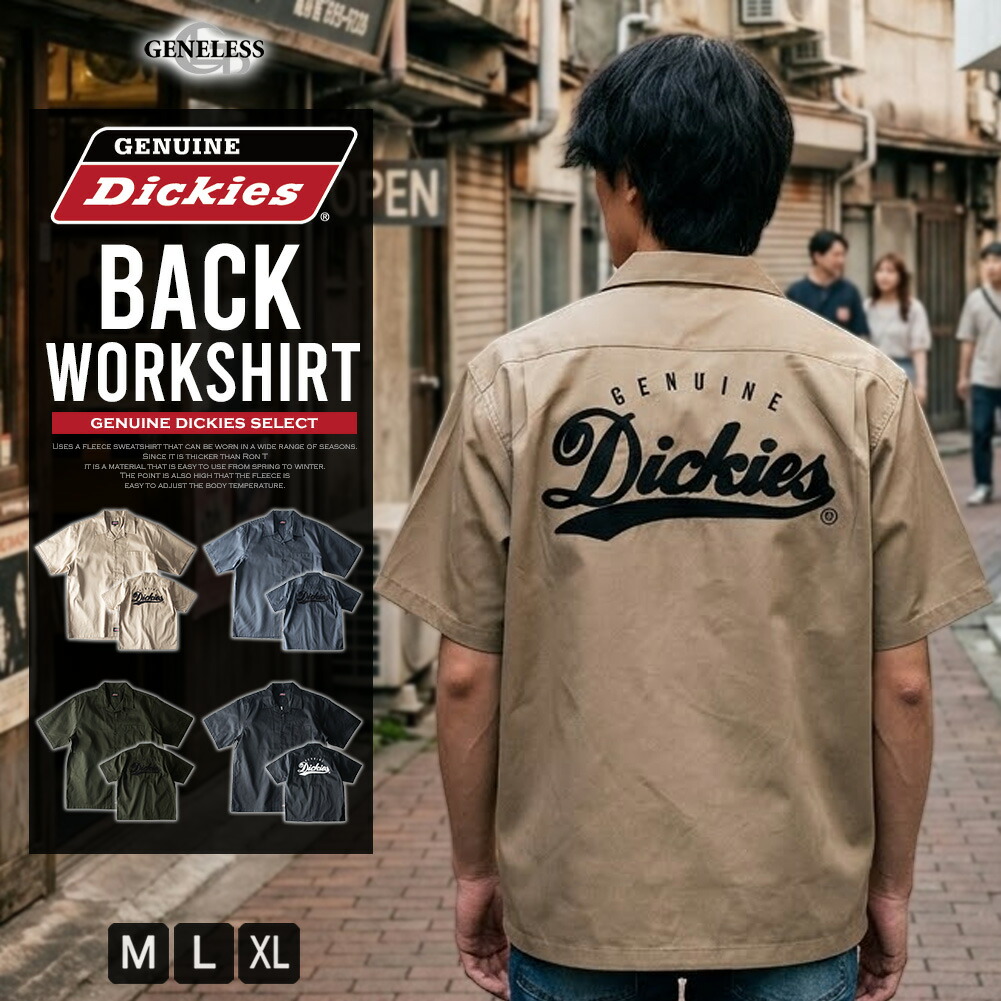 MLB公式 JH Design メンズ ジャケット スタジャン アウター 2025