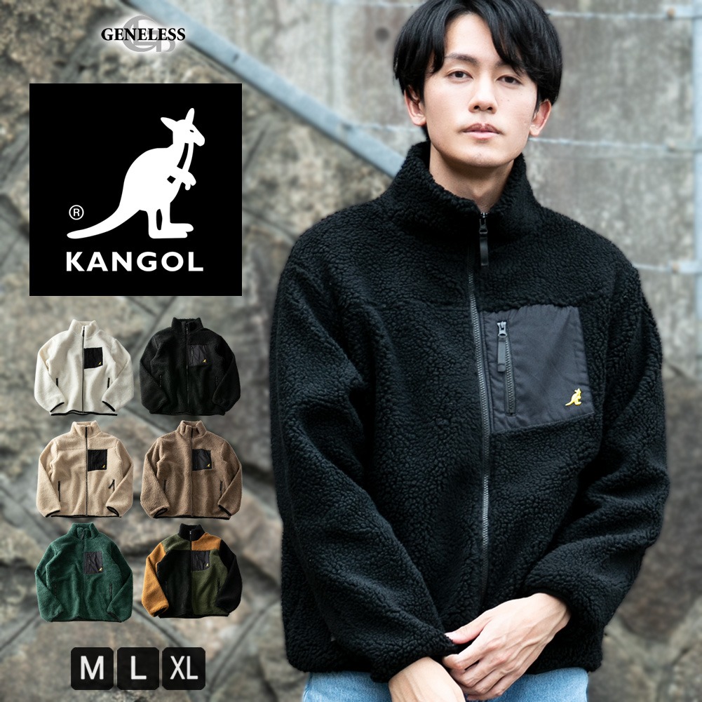 楽天市場 Kangol アウター メンズ 秋 冬 カンゴール ボア ジャケット ブルゾン ウェア シープボア ブランド 暖かい ゆったり もこもこ Zip 冬服 おしゃれ シンプル 無地 白 黒 ベージュ 全6色 ユニセックス M L Ll Xl 大きいサイズ 901 21 メンズファッション