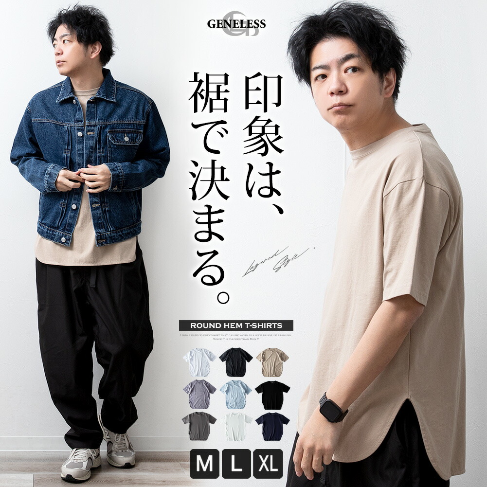 楽天市場】サルエルパンツ メンズ 春夏 ゆったり 涼しい 麻