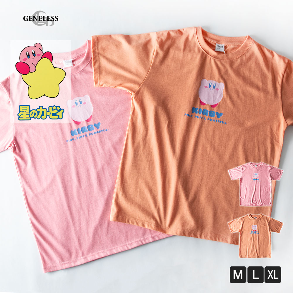 楽天市場】星のカービィ / ROLY-POLY LITTLE HERO パーカー : electric