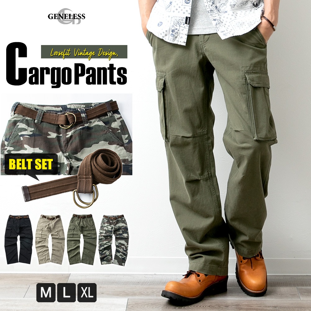 楽天市場 カーゴパンツ メンズ ゆったり ベルト付き メンズカーゴパンツ 太め ミリタリー パンツ ヴィンテージカーゴパンツ ロングパンツ ルーズ 全4色 1110 9742 メンズファッション Geneless