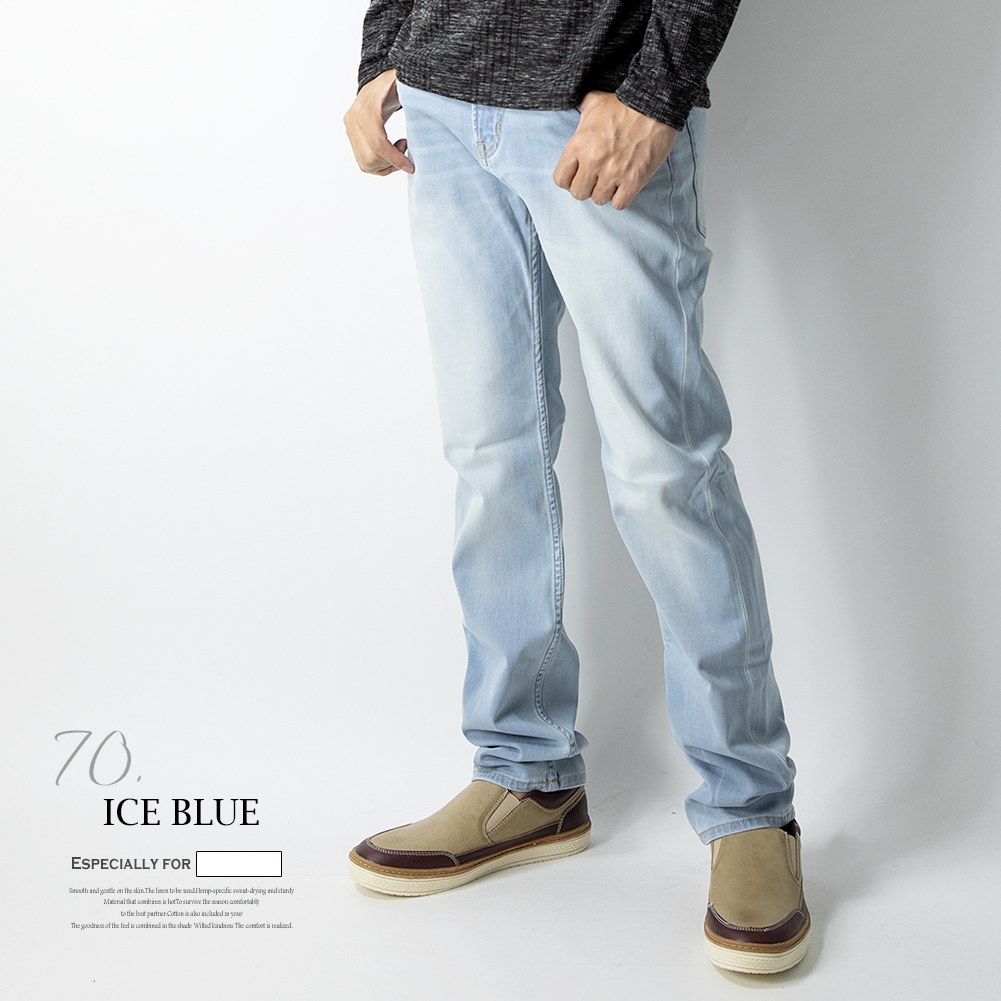 どれ 水を飲む 少年 スキニー パンツ 種類 Consuladotailandiauy Org