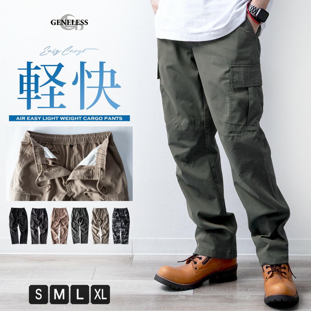 結婚祝い 04-0088n-000.jpg Clothing