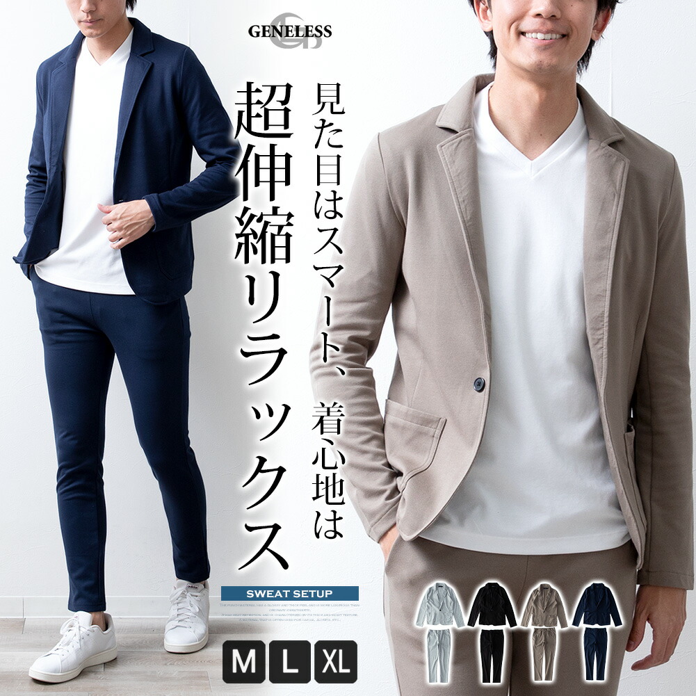 新品　デサント ジャケット　ノーカラージャケット　ビジネス　ゴルフ　XL 楽天市場】ジャケット《全方向ストレッチノーカラージャケット
