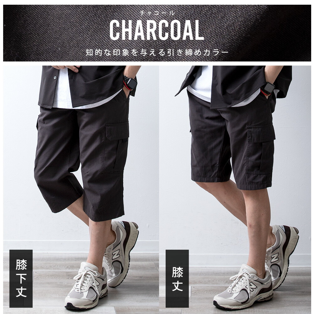 【k様】リフト 美品 一度着用 ハーフパンツ L 定価12100円 完売品 00220_top_wm-2xl.jpg