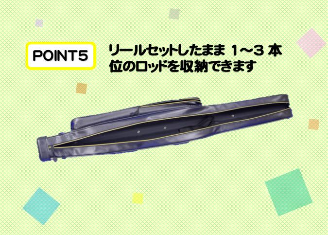 楽天市場 送料無料 初心者におすすめ ハード ロッドケース 130cm 大切な釣り竿の保管に 船竿 磯竿 投げ竿 サビキ竿 ルアー竿 ヘラブナ竿 渓流竿 リーズナブル 軽量 プロテクター 大型ポケット Rd 6000 Genesis Fishing 楽天市場 送料無料 初心者におすすめ ハード ロッドケース 130cm 大切な釣り竿の保管に 船竿 磯竿 投げ竿 サビキ竿 ルアー竿 ヘラブナ竿 渓流竿 リーズナブル 軽量 プロテクター 大型ポケット Rd 6000 Genesis Fishing