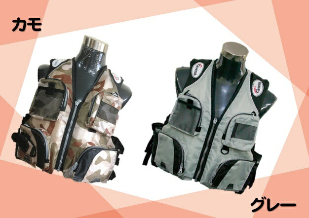 楽天市場 ライフジャケット メンズ 男性 フローティングベスト 救命具 ライフベスト 救命胴衣 エコノミー 大型ポケット 大人 釣り フィッシング 船釣 波止釣り 磯釣り 管理釣り場 スタイリッシュ アジャスター 反射テープ ブラック レッド ブルー ベスト 黒 赤 青 安全