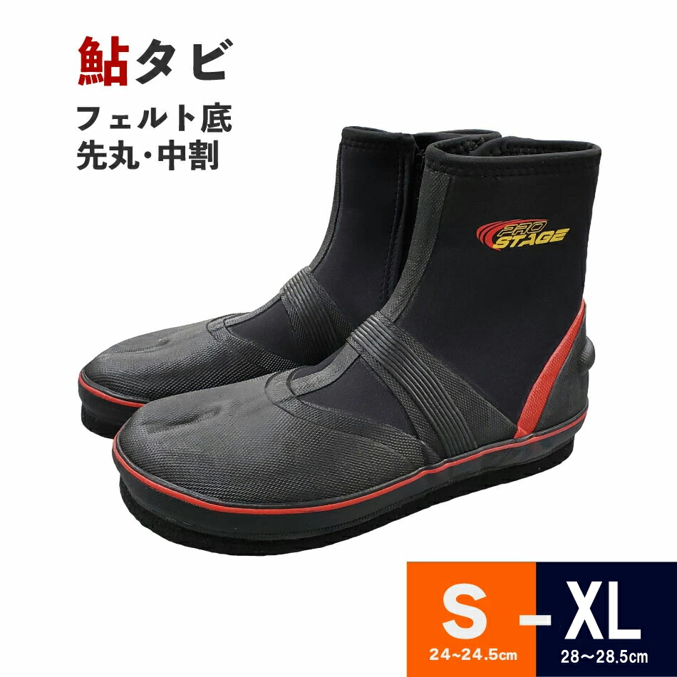 楽天市場】ウェットスーツ 4点セット ダイビング 素潜り M L LL