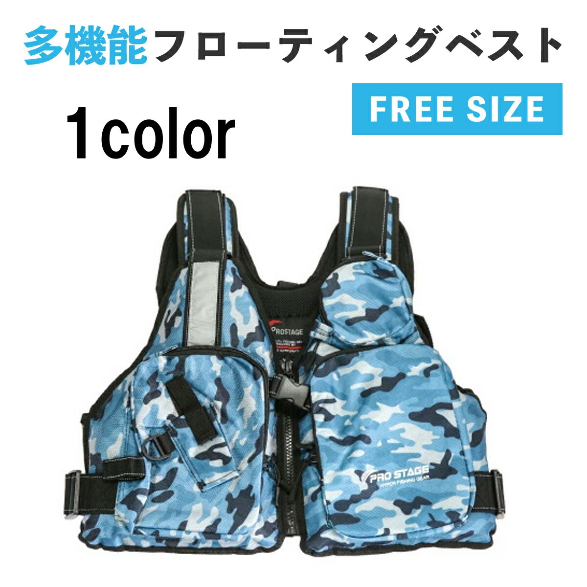 【SALE】 楽天市場】フィッシングベスト メンズ メッシュベスト ウェア