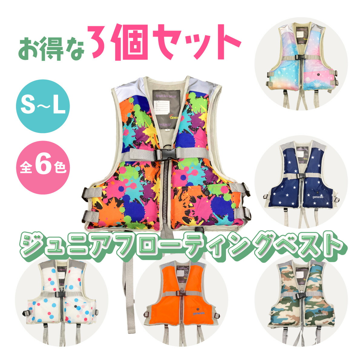 値下げ】 ウェットスーツ 4点セット ダイビング 保温性 素潜り潜水服 M L LL 3L メンズ ウエットスーツ 上着 ズボン フード 収納袋  セット 10号 大きいサイズ 潜水スーツ クロロプレン セットアップ 黒 釣り シュノーケリング 素潜り 鮎釣り 送料無料
