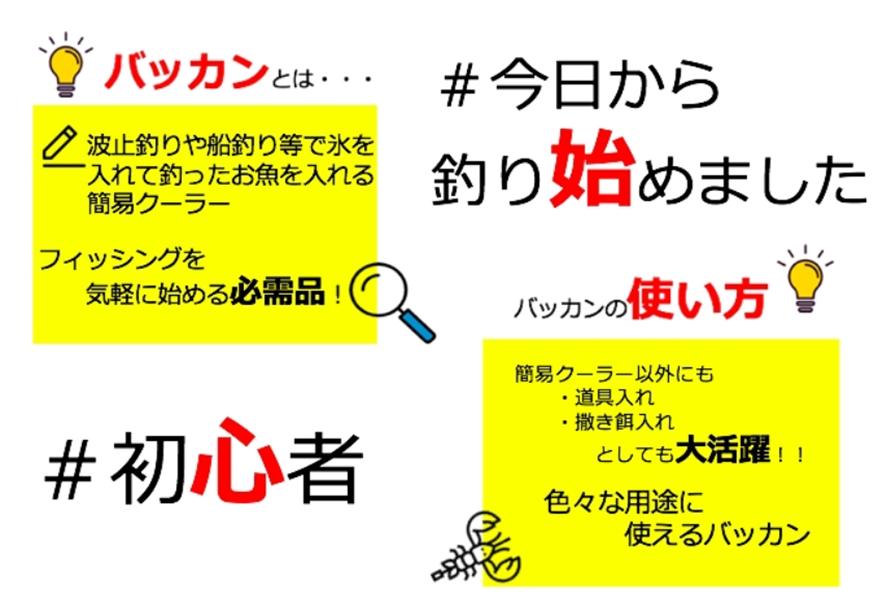 楽天市場 初心者におすすめ 送料無料 始めてみたい方にぜひ バッカン ロッドホルダー 大型 ショルダー ベルト プライヤー ホルダー 多収納 耐久性抜群 シンプル 釣り グレー フィッシング Ev 356 Genesis Fishing