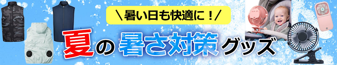 楽天市場】【ゲージナット m6 単品】GSPOWER サーバーラック用 ゲージ