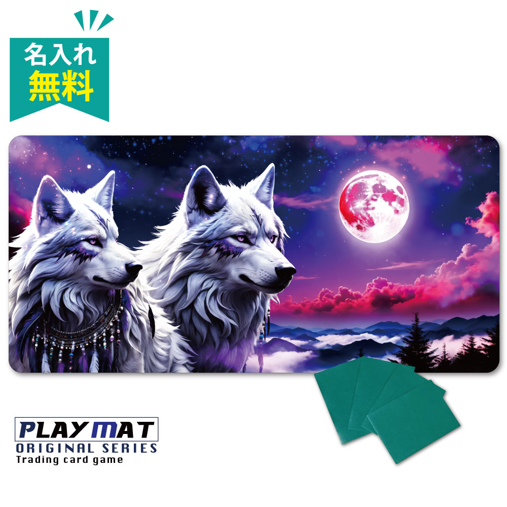 楽天市場】Ultra PRO - 30周年記念ホロフォイルプレイマット マジック