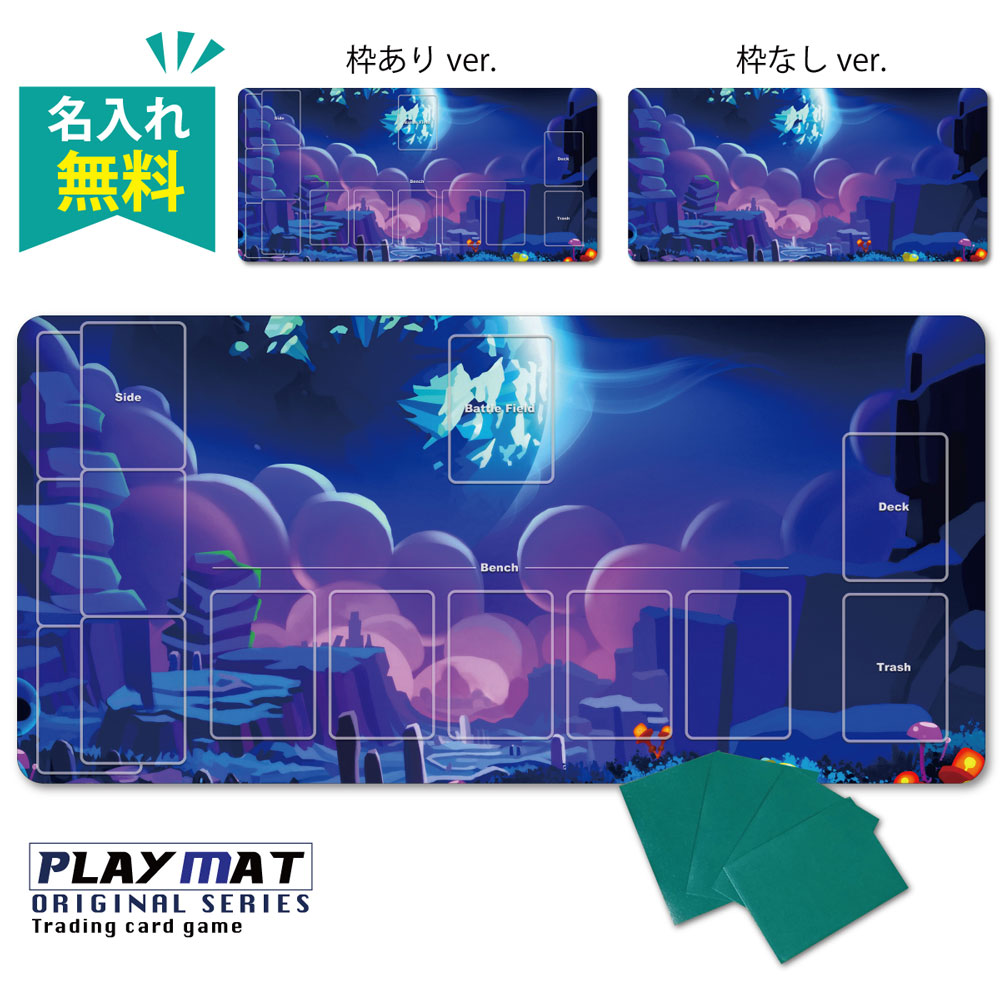 楽天市場】ポケモンカードゲーム ソード＆シールド ラバープレイ