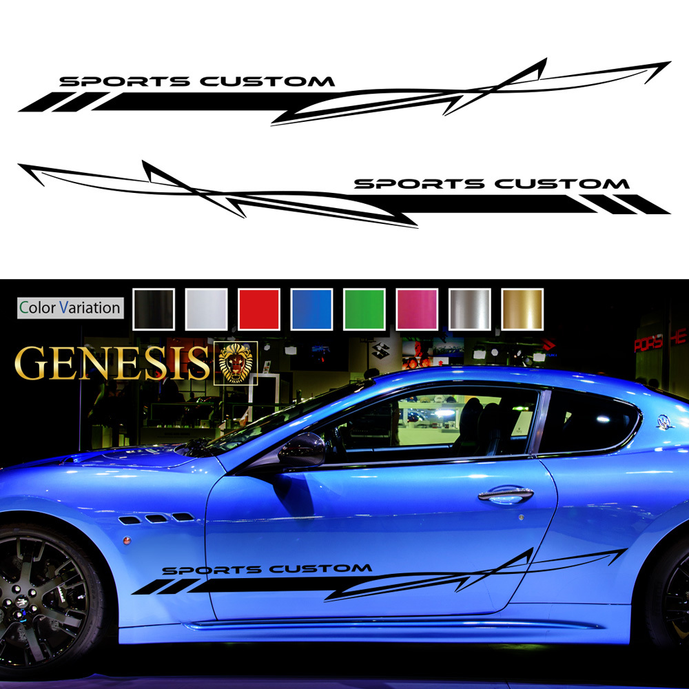楽天市場 トライバル ライン カーステッカー 選べる8色 車用 バイナルグラフィック ドレスアップ デカール 左右セット サイドカスタム Sks04 Genesis バイナルグラフィックgenesis