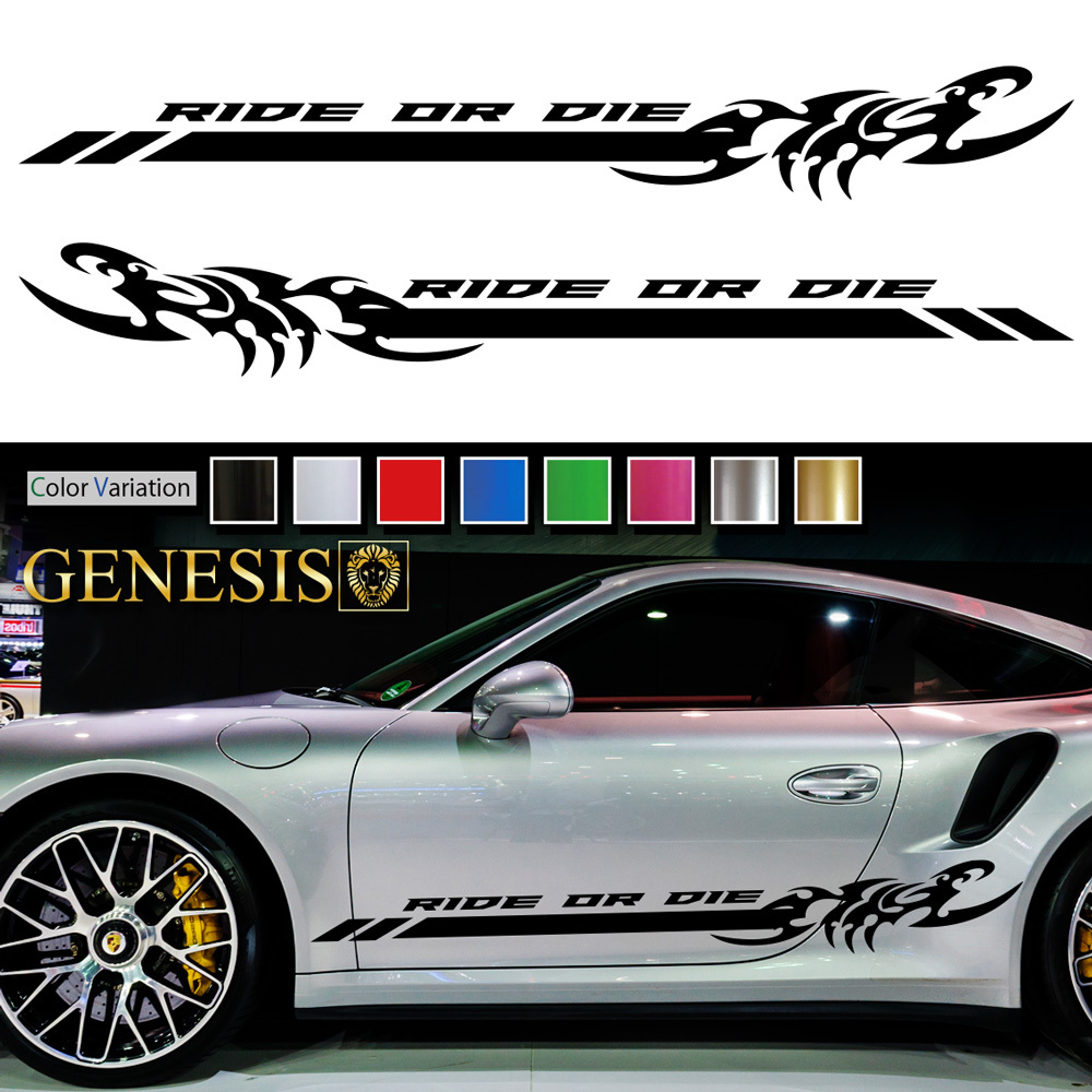 トライバル ライン カーステッカー 選べる8色 車用 バイナルグラフィック ドレスアップ デカール 左右セット サイドカスタム Sks12 Genesis Gasneed Com