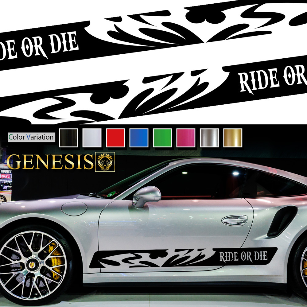楽天市場 トライバル ライン カーステッカー 選べる8色 車用 バイナルグラフィック ドレスアップ デカール 左右セット 特大サイズ Sl09 Genesis バイナルグラフィックgenesis