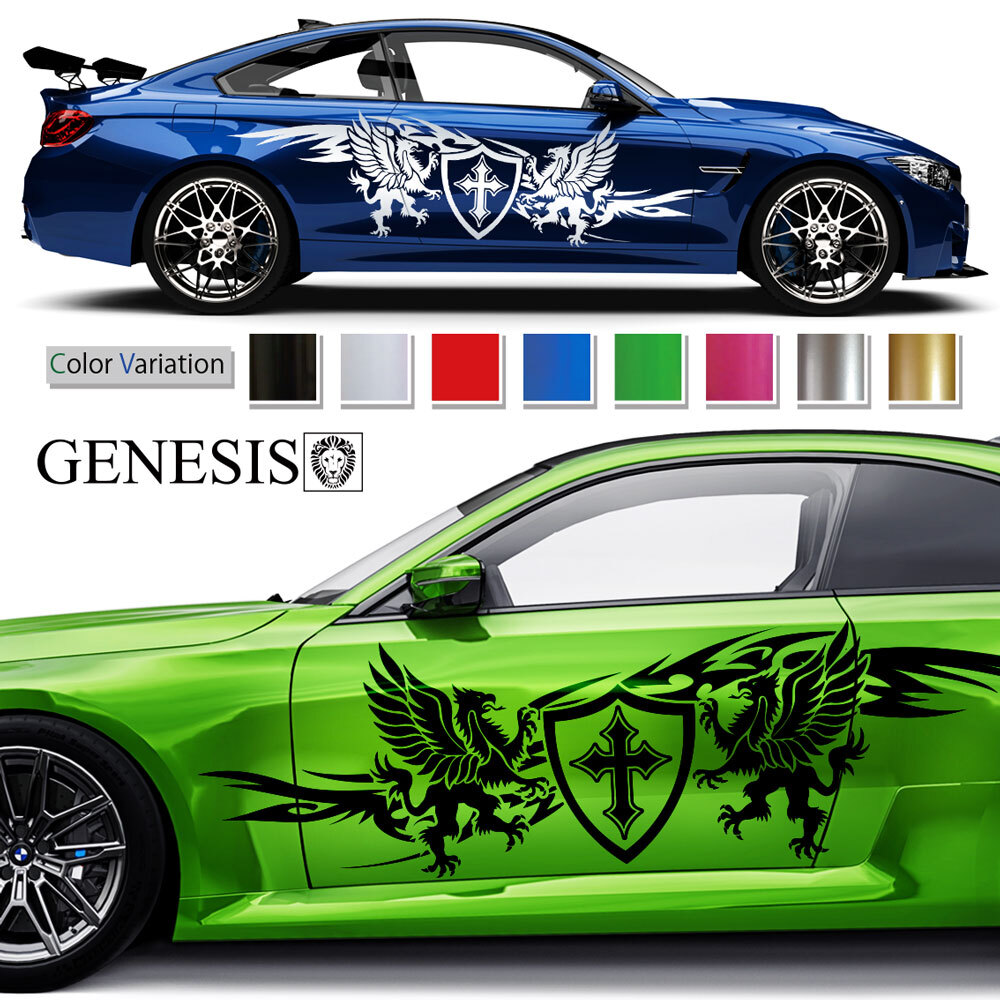 楽天市場】和柄 鬼 サイド デカール 車 ステッカー バイナル