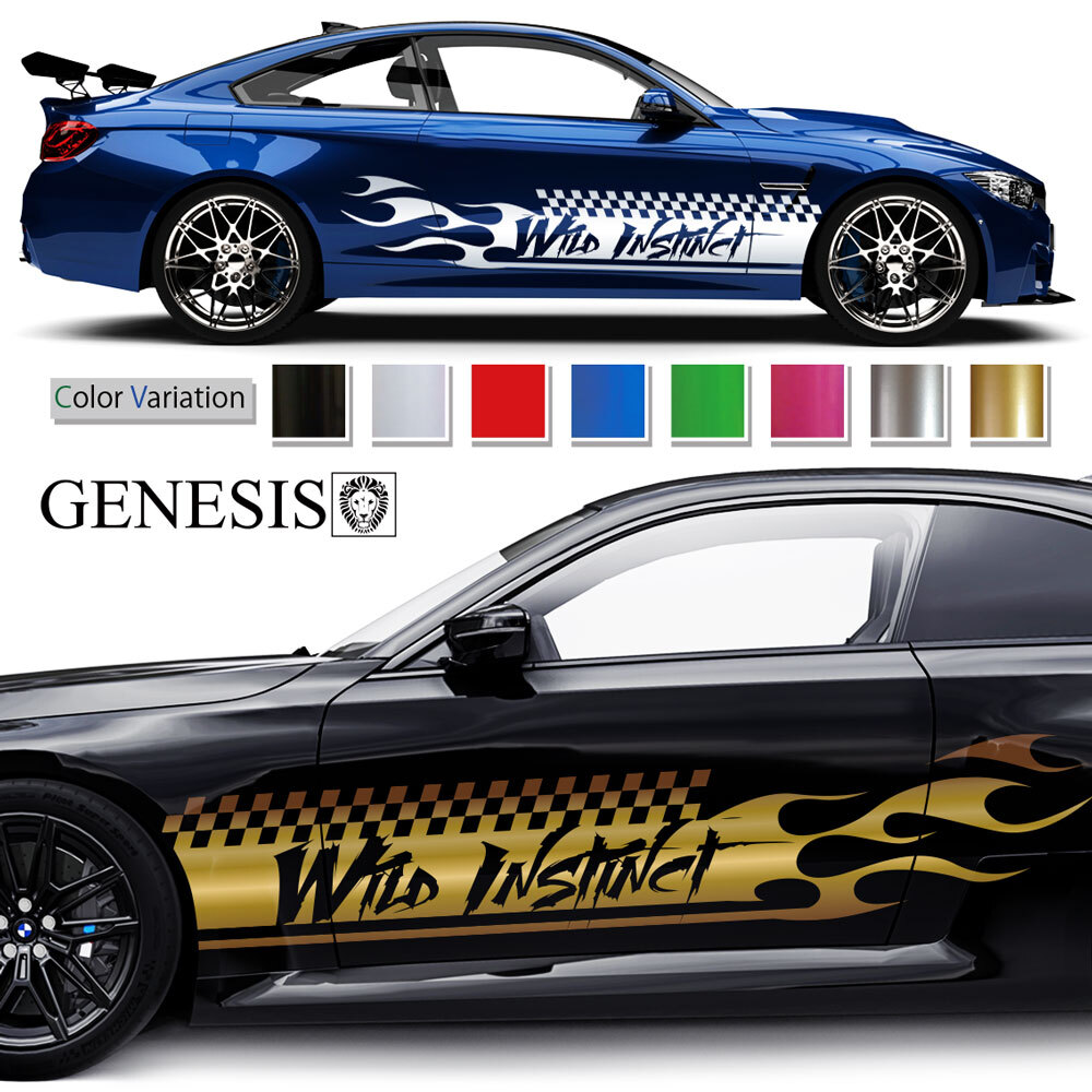 車 ステッカー サイド デカール ファイア チェッカー 大きい カッティング バイナルグラフィック JDM USDM スポコン ドリフト ワイルドスピード系 かっこいい 上質 スポーティ カスタム カーステッカー ドレスアップ 送料無料 GENESIS 正規品 msp188