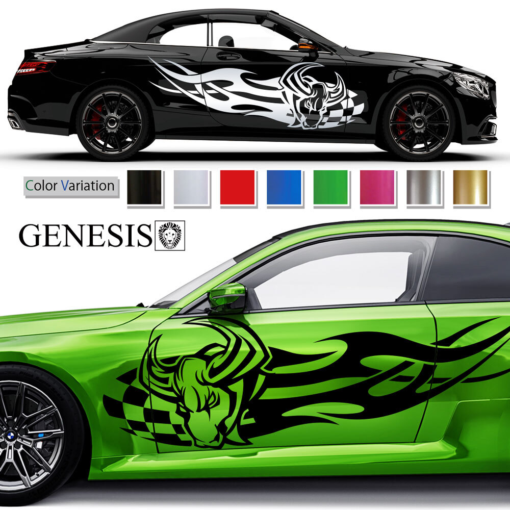 車 ステッカー ブル サイド デカール 大きい カッティング バイナルグラフィック JDM USDM スポコン ドリフト ワイルドスピード系 かっこいい 上質 スポーティ カスタム カーステッカー ドレスアップ 送料無料 GENESIS 正規品 msp190