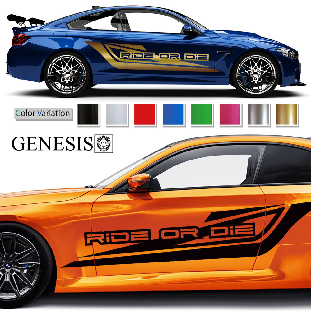 楽天市場】アメコミ サイド デカール 車 ステッカー バイナル