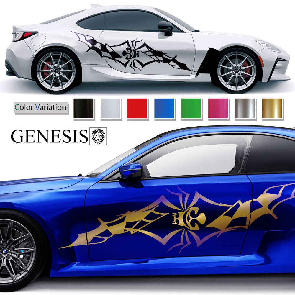 ステッカー 車 サイド デカール スパイダー 蜘蛛 大きい バイナルグラフィック カッティング JDM USDM 送料無料 スポコン ドリフト ワイルドスピード系 かっこいい 上質 スポーティ カスタム カーステッカー ドレスアップ GENESIS 正規品 pre128