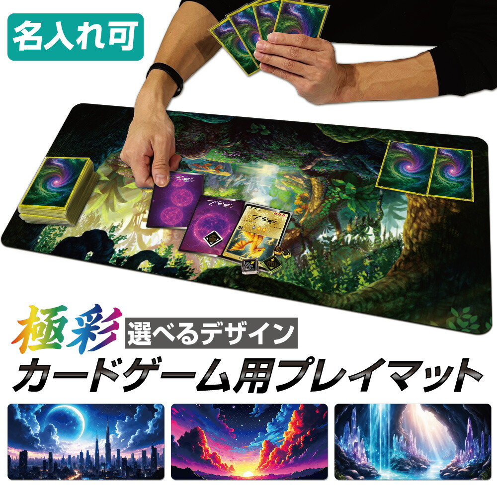 楽天市場】ポケモンセンターオリジナル ポケモンカードゲーム ラバー